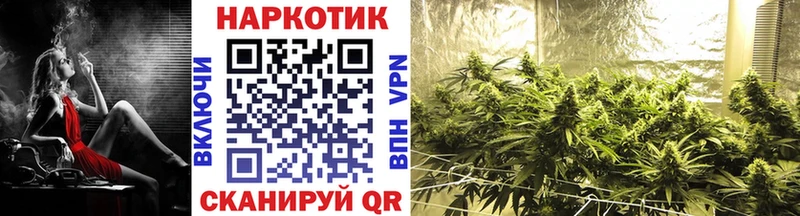 Сколько стоит Нерехта Alpha PVP  Cocaine  Мефедрон  Канабис  Гашиш 