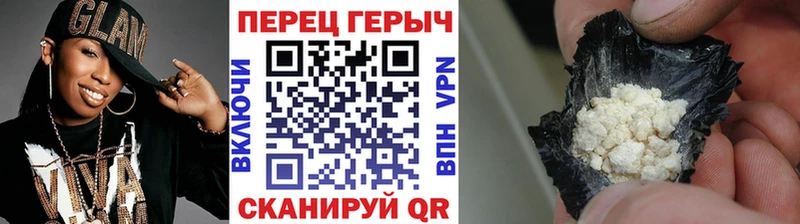 ссылка на мегу маркетплейс  даркнет сайт  Нерехта  ГЕРОИН афганец 