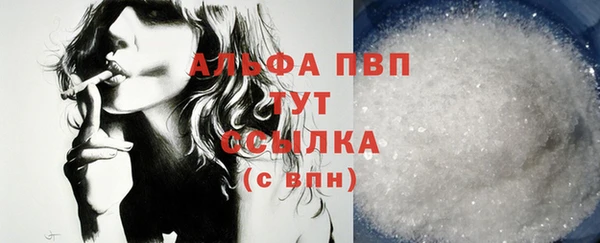 дмт Карталы