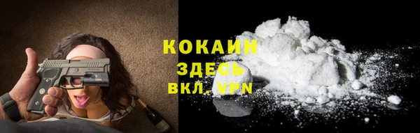 дмт Карталы