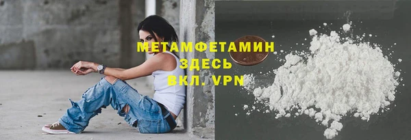 дмт Карталы