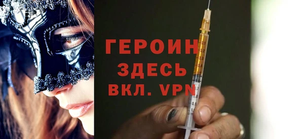 дмт Карталы