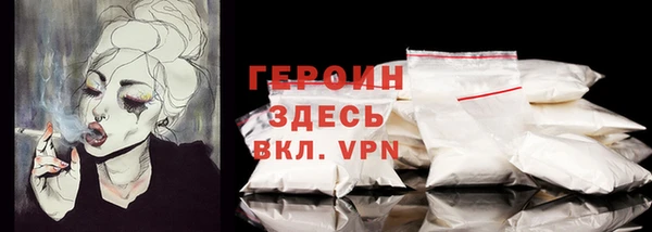 COCAINE Касимов
