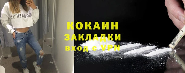 дмт Карталы