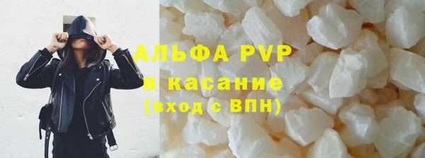 COCAINE Касимов