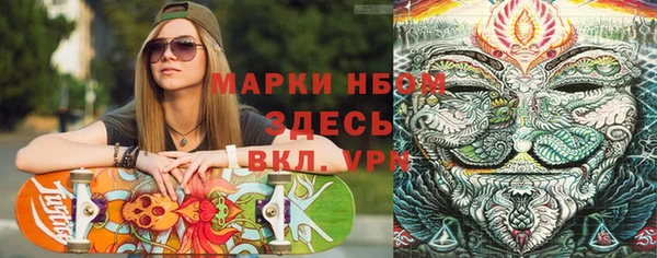 дмт Карталы