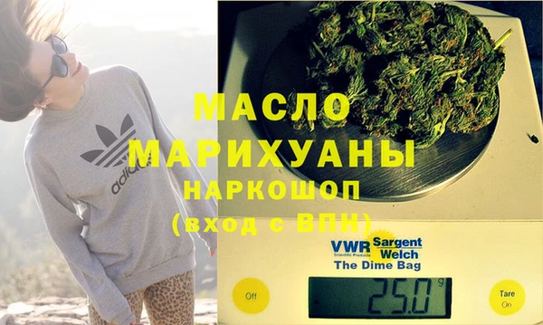 дмт Карталы