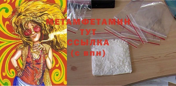 дмт Карталы