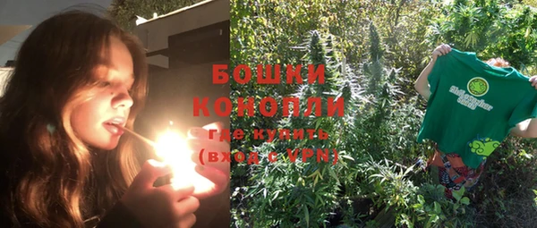 COCAINE Касимов