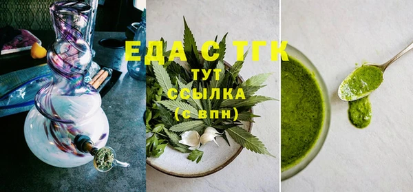 дмт Карталы