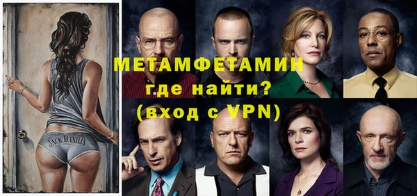 ECSTASY Карпинск