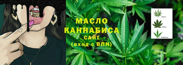ECSTASY Карпинск