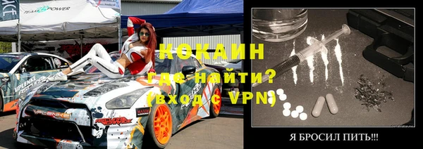 jwh Великий Новгород