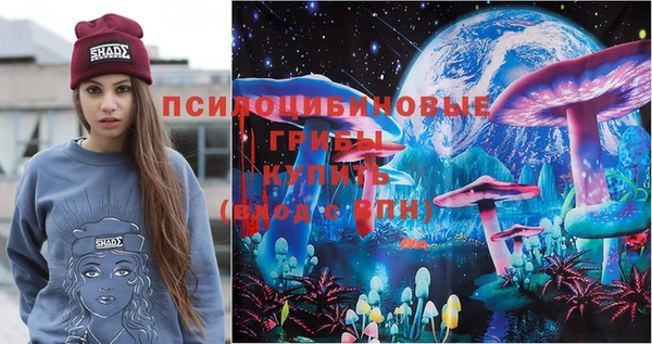 COCAINE Касимов