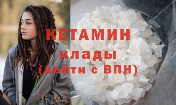 дмт Карталы