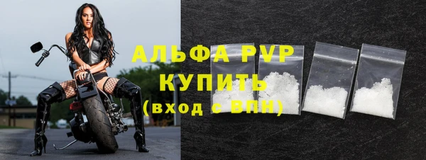 COCAINE Касимов