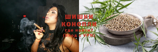 COCAINE Касимов