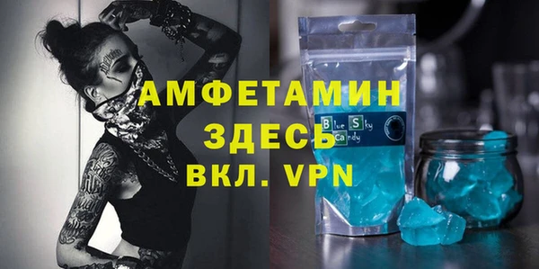 COCAINE Касимов
