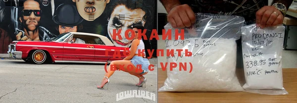 дмт Карталы